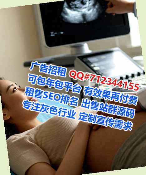 金湖试管智能科技公司
